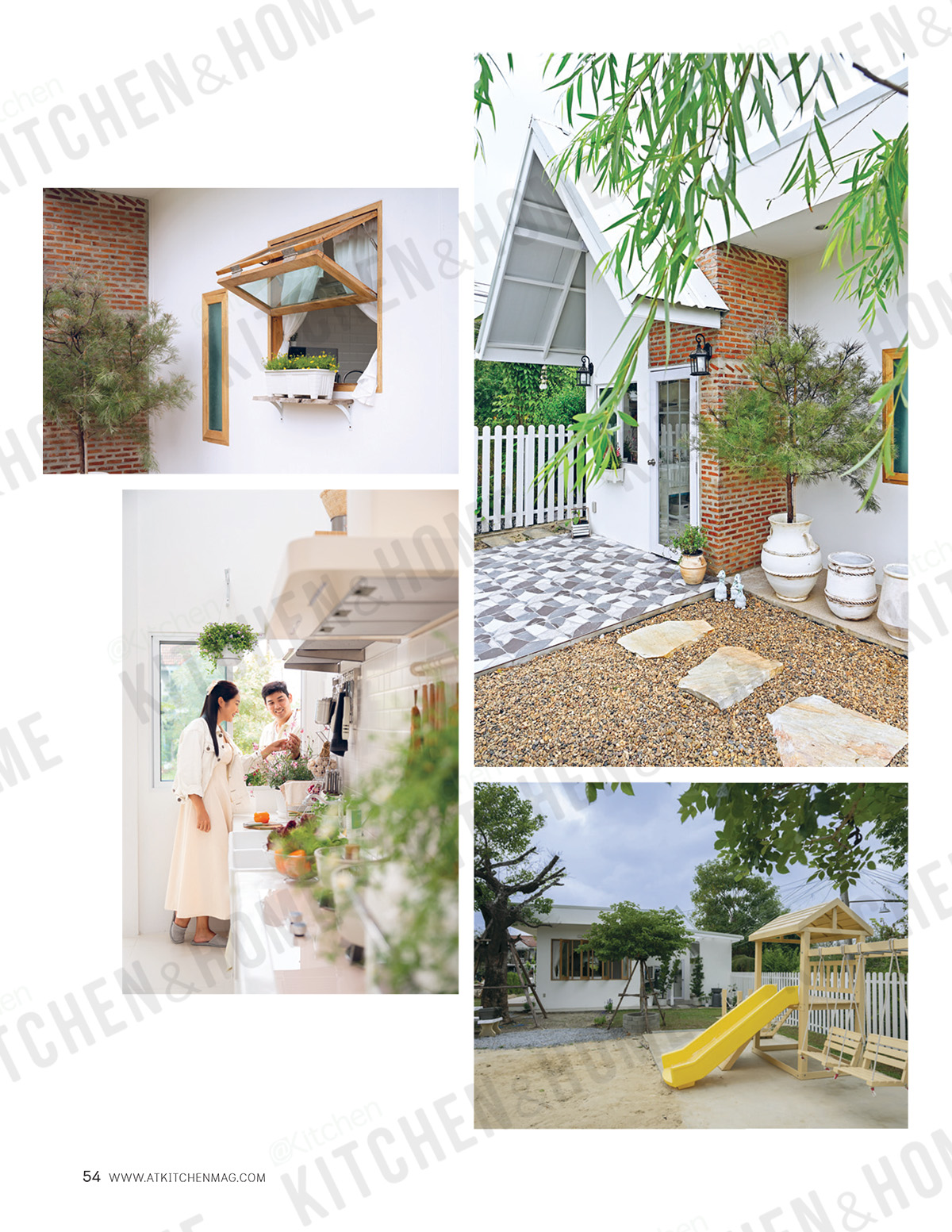 Kitchen & Home ฉบับที่ 233 มกราคม 2569 - Image 6