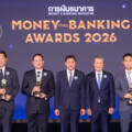 “ผยง ศรีวณิช” คว้านักการเงินแห่งปี – กสิกรไทย ครองธนาคารแห่งปีในพิธีมอบรางวัลเกียรติยศ MONEY & BANKING AWARDS 2026