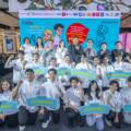 Gourmet & Cuisine Young Chef 2026 ผนึกพันธมิตร ปั้นเชฟรุ่นใหม่ ขับเคลื่อนอุตสาหกรรมอาหารไทย ชูโจทย์ “Festive Finger Foods”